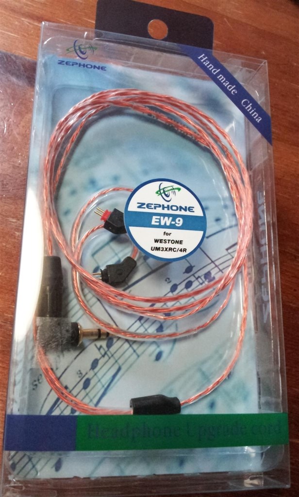 Zephone EW-9』 Westone Westone 4R のクチコミ掲示板 - 価格.com