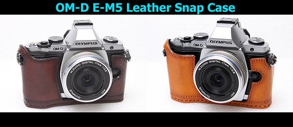 Aki-Asahiさんより本革ケース発売開始』 オリンパス OLYMPUS OM-D E-M5