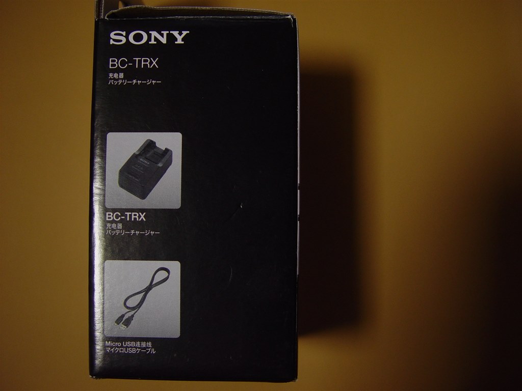 Amazon.co.jp: SONY(ソニー) デジタルカメラ Cyber-shot WX350