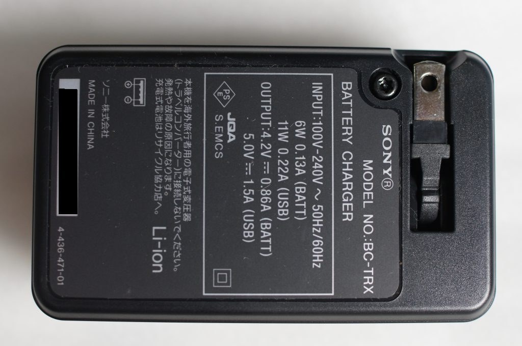 美品★バッテリーチャージャー付★SONY サイバーショット DSC-RX100 BC-TRX』 SONY サイバーショット DSC-RX100 のクチコミ掲示板
