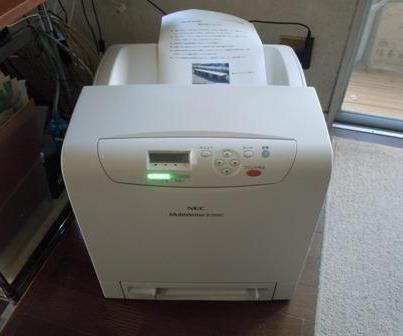 NEC MultiWriter 5750C