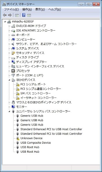 HP Compaq 6200 Pro SF/CT スタンダードモデル 価格比較 - 価格.com