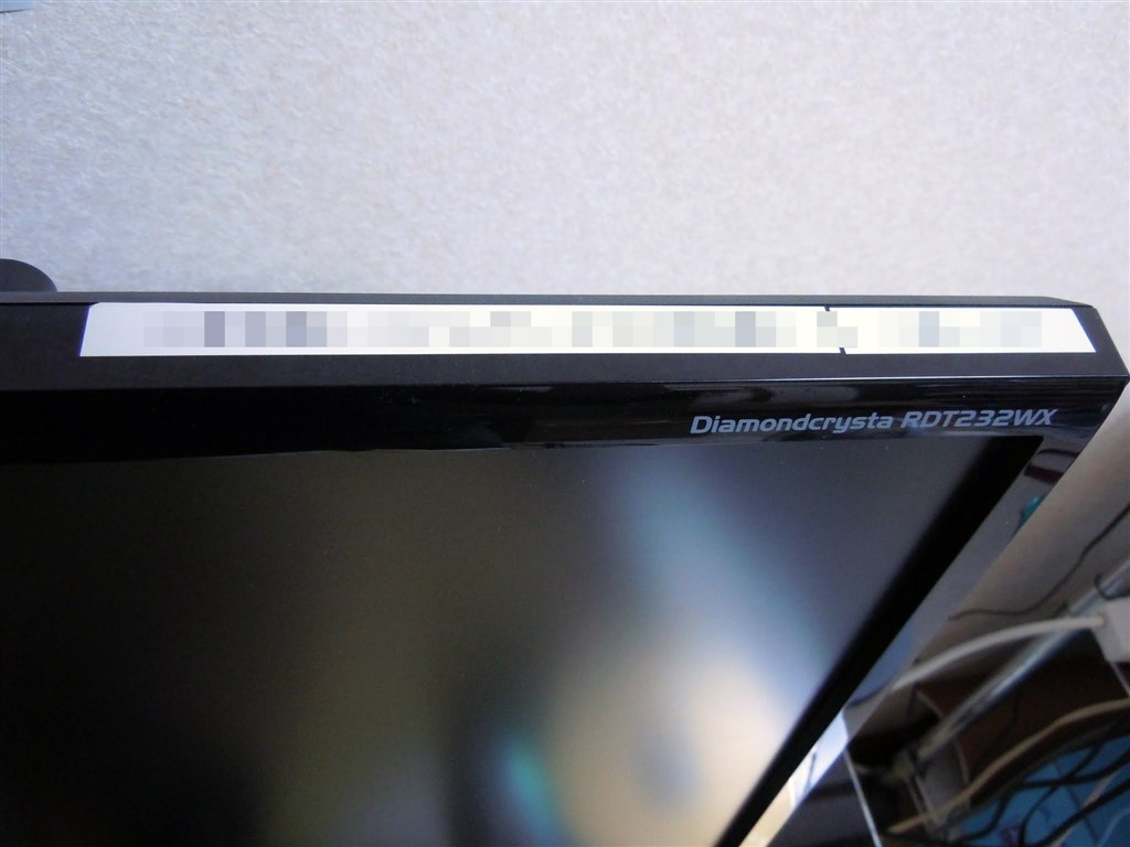 時間経過とともに発生する滲み』 三菱電機 Diamondcrysta WIDE