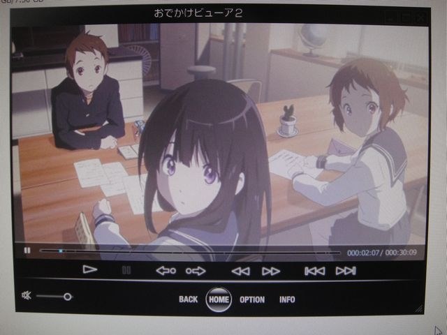 Pspgoへのお出かけ転送失敗 Sony z At700 のクチコミ掲示板 価格 Com