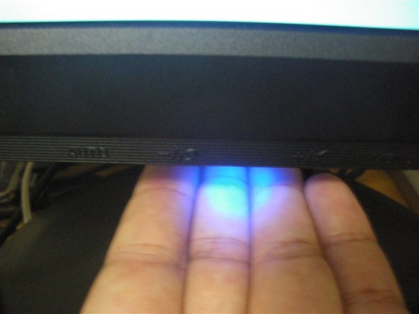 iiyama ProLite B2480HS B2480HS-W1 [23.6インチ ピュアホワイト