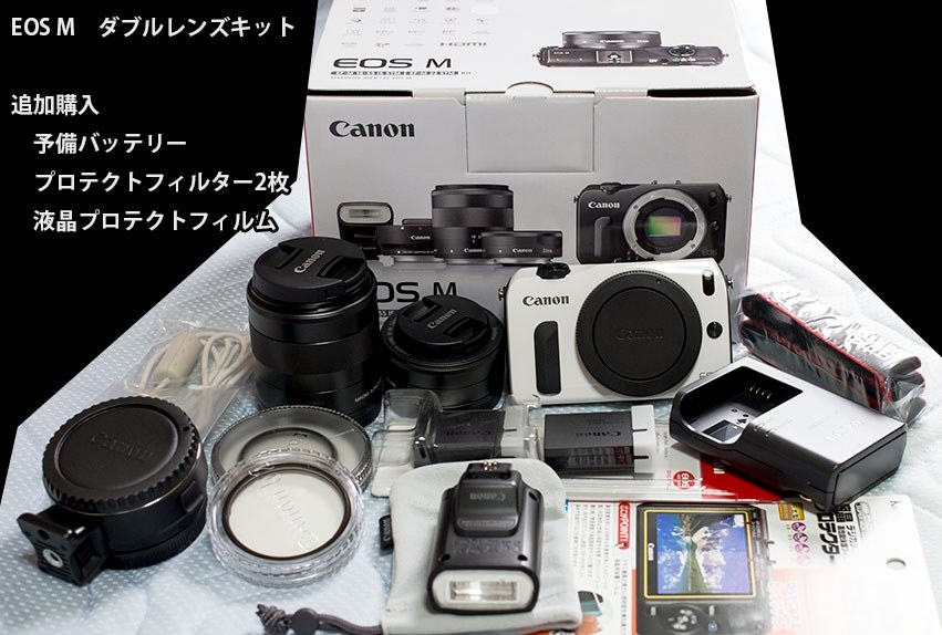 キターーーー！』 CANON EOS M ダブルレンズキット のクチコミ掲示板