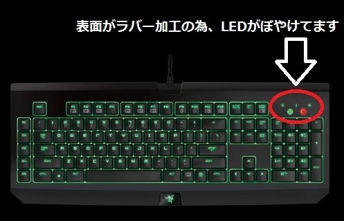 Razer BlackWidow Ultimate 日本語配列版 価格比較 - 価格.com