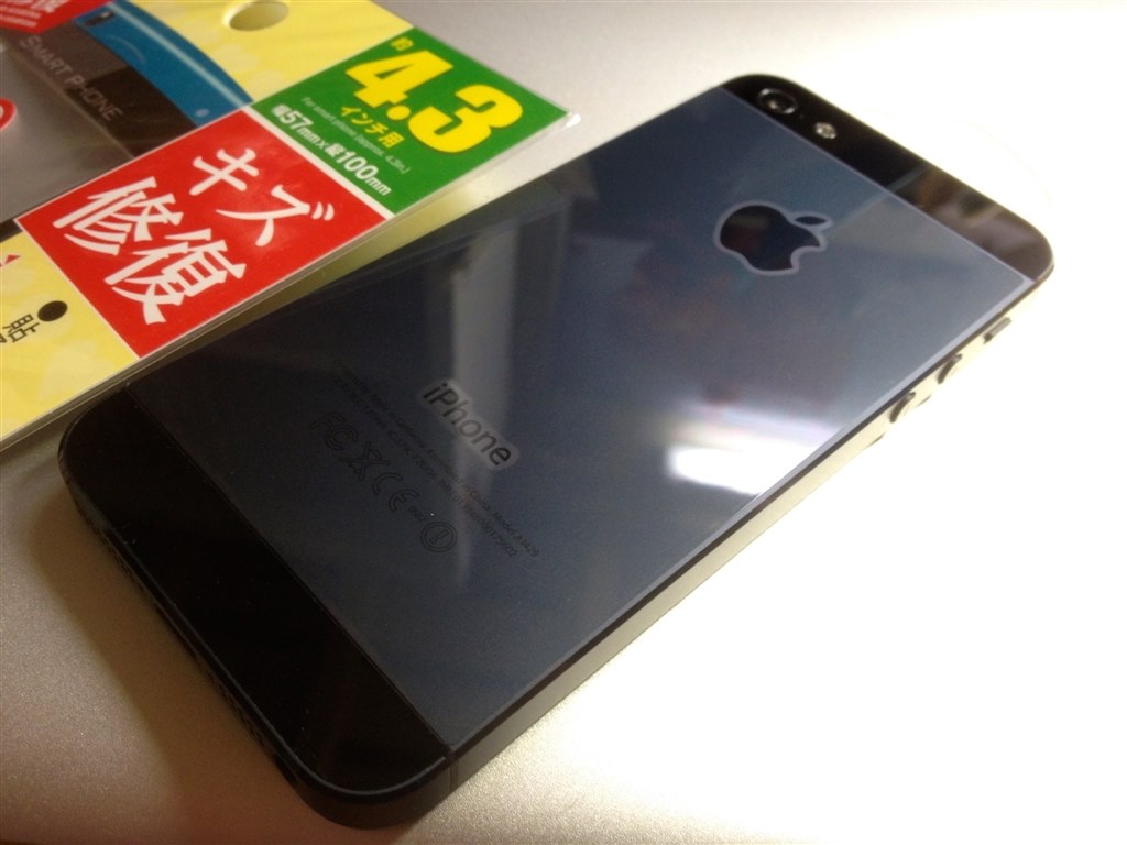 背面の保護フィルムについて』 Apple iPhone 5 64GB SoftBank の