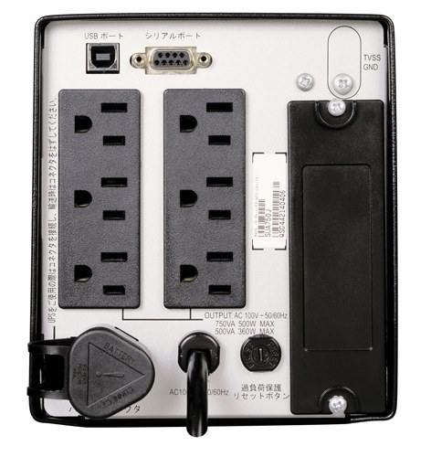 APC Smart-UPS 750 SUA750JB投稿画像・動画 - 価格.com