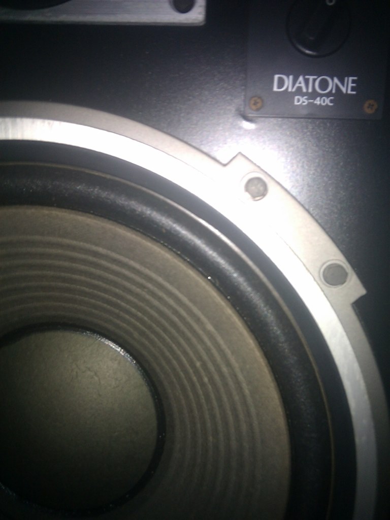 DIATONE 再生！』 クチコミ掲示板 - 価格.com