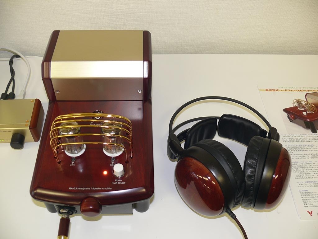 真空管オーディオフェアに行きました！』 クチコミ掲示板 - 価格.com