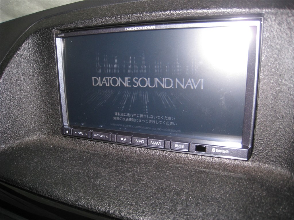 MITSUBISHI 三菱 NR-MZ60-SY 鍛えよ