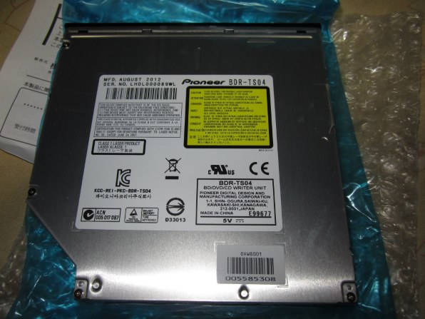 パイオニア BDR-TD04/WS バルク投稿画像・動画 - 価格.com