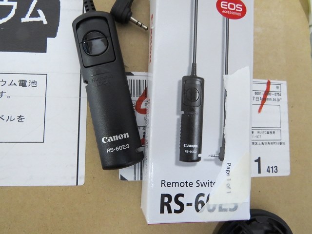 リモコン買いました Canon Powershot Sx50 Hs のクチコミ掲示板 価格 Com