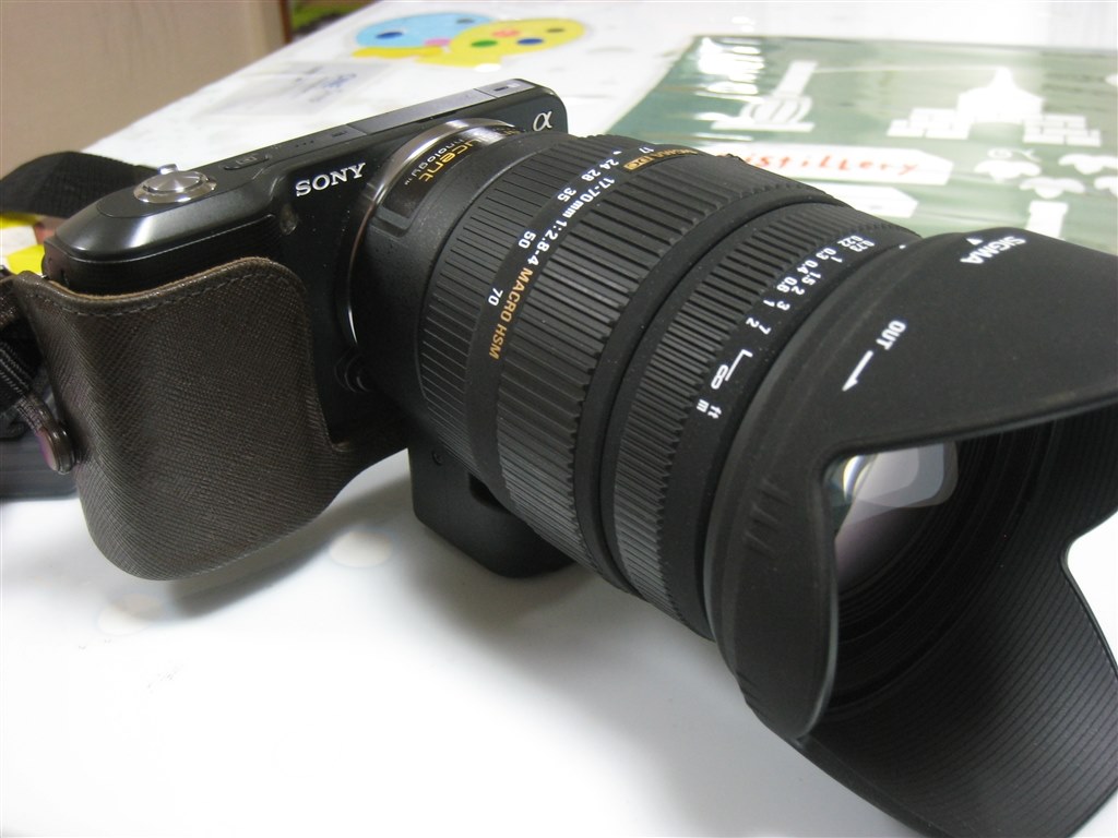 NEX-3とこのレンズの相性など・・・』 シグマ 17-50mm F2.8 EX DC OS