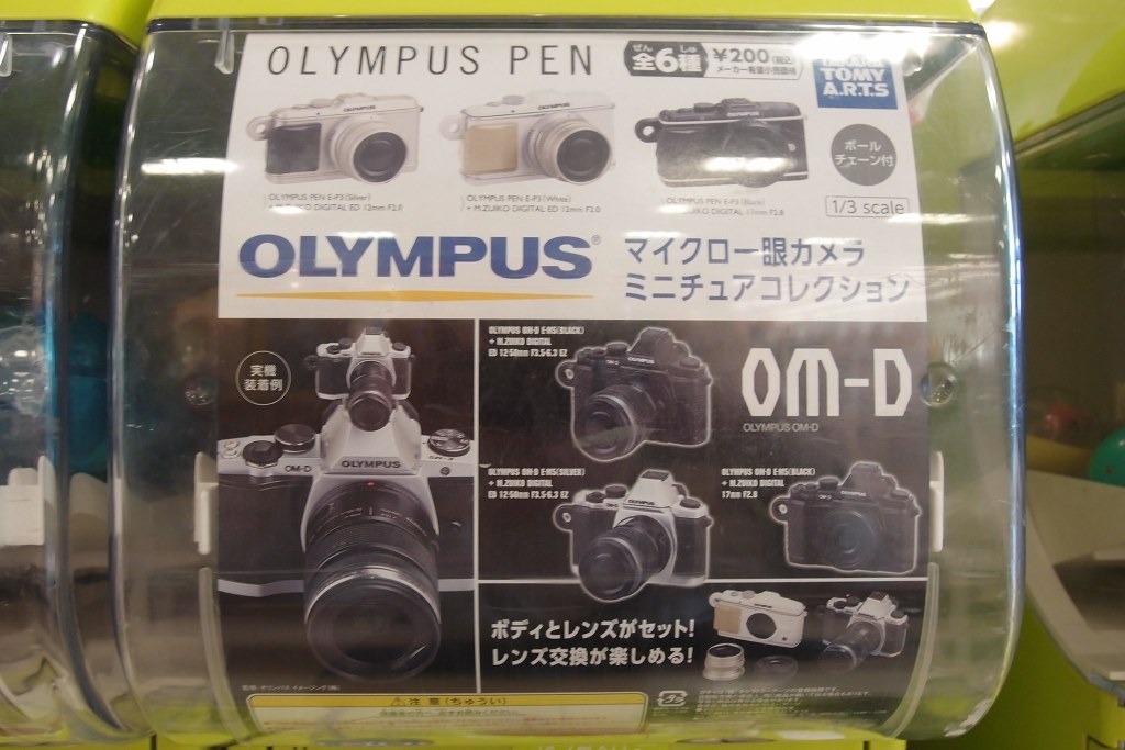 OLYMPUS M ED12F2.0