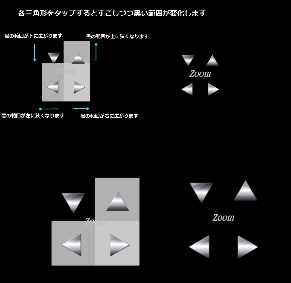 Sslauncherに設定中 シャープ Aquos Phone Zeta Sh 09d Docomo のクチコミ掲示板 価格 Com Sslauncherに設定中 シャープ Aquos Phone Zeta Sh 09d Docomo のクチコミ掲示板 価格 Com