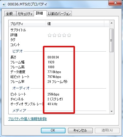 Dvdにすると画質悪化 ペガシス Tmpgenc Video Mastering Works 5 のクチコミ掲示板 価格 Com