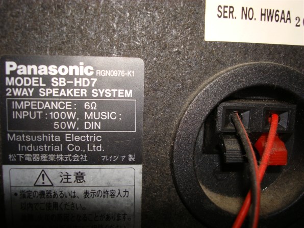 Amazon.co.jp: Denon CDレシーバー iPod対応 ブラック RCD-M38-K