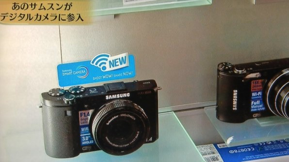 ニコン COOLPIX S100 [プラチナシルバー]で撮影された写真 (掲示板