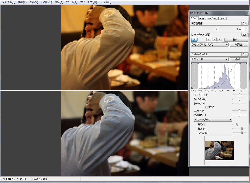 ✨家族・ペット撮影✨EOS Kiss X6i 初心者にオススメ 手振れ補正レンズ ✨家族・ペット撮影✨EOS Kiss X6i 初心者にオススメ 手振れ補正レンズ