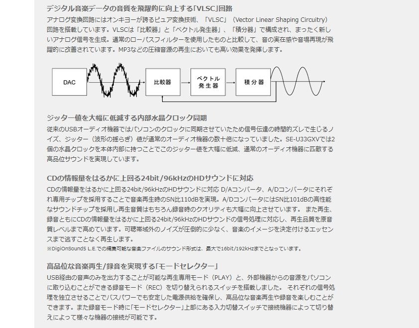 音楽再生に選んだｃｐｕ クチコミ掲示板 価格 Com