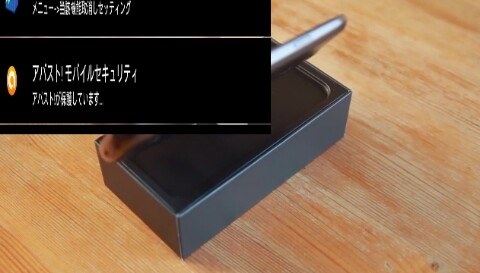Youtubeツールバー消す方法 ツールバーが邪魔だから見やすくするには Noriaki Official Site