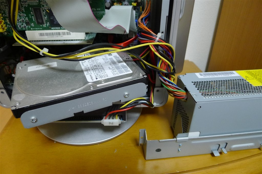 貴重！日立 Prius AW37W5T Win10&SSD&地デジ録画対応！ 貴重！日立 Prius AW37W5T Win10&SSD&地デジ録画対応！