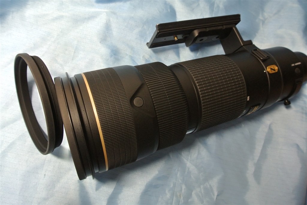 Nikon AF-S NIKKOR 200-400mm f4G ED VR II
