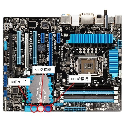 Hddに保存できません Asus P8z77 V Pro のクチコミ掲示板 価格 Com Hddに保存できません Asus P8z77 V Pro のクチコミ掲示板 価格 Com
