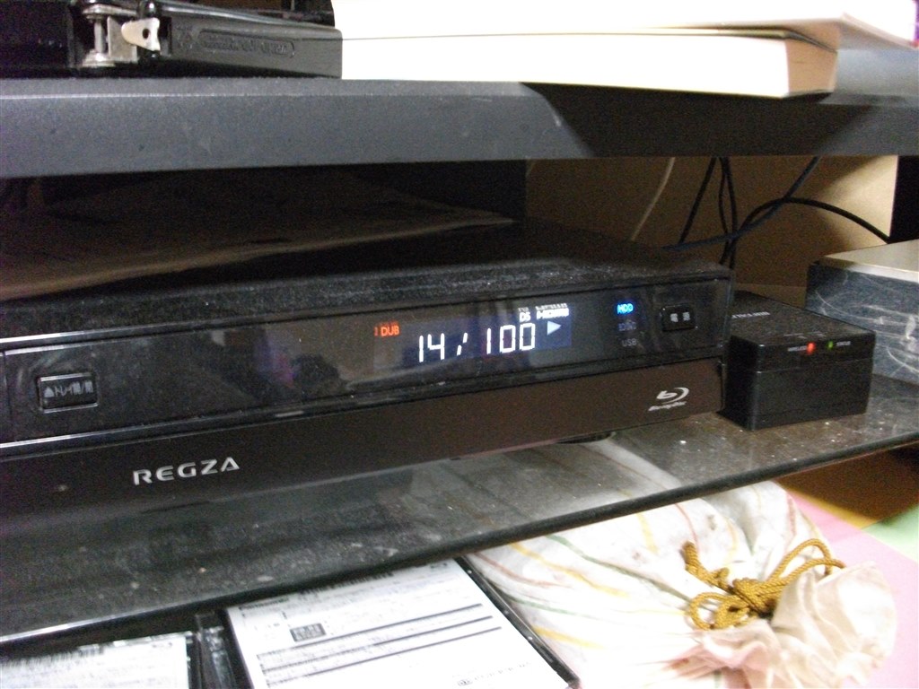 DIGAの番組をLAN-HDDに移動させて共有化』 IODATA RECBOX HVL-AV3.0 の ...
