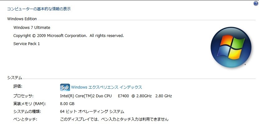 マザーの検討中ですが、調べる事に決心が揺らぎます。』 ASUS P8Z68-V/GEN3 のクチコミ掲示板 - 価格.com