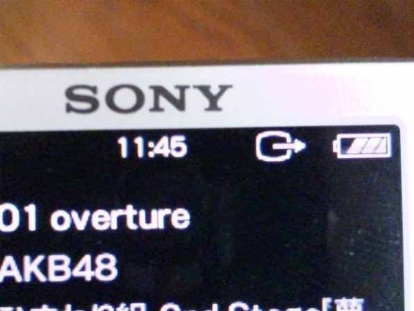 SONY NW-A846 ホワイト (32GB) 価格比較 - 価格.com