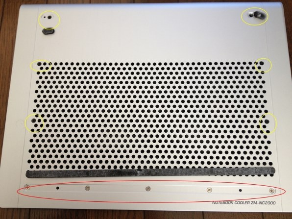 ZALMAN ZM-NC2000 (ブラック) 価格比較 - 価格.com
