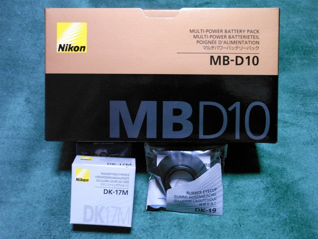 マルチパワーバッテリーパックMB-D10について』 ニコン D700