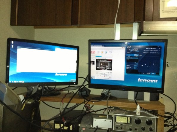 Lenovo H520s 47462QJ デスク PC i3 4GB 500GB Win7 ＵＳＥＤ：Ｌｅｎｏｖｏ Ｈ５２０ｓ ４７４６２ＱＪ