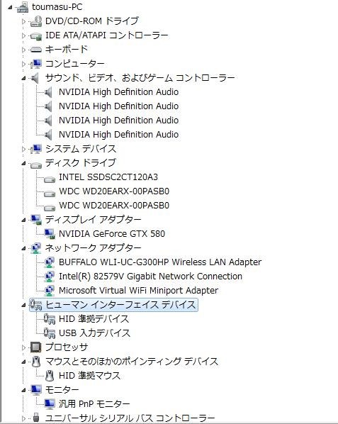 p8z77-v ヘッドセット つなぎ方 オファー