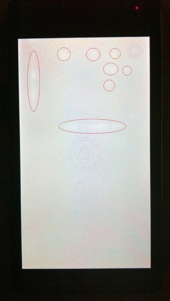 アップデート後 調子が悪いです シャープ Aquos Phone 102sh Softbank のクチコミ掲示板 価格 Com