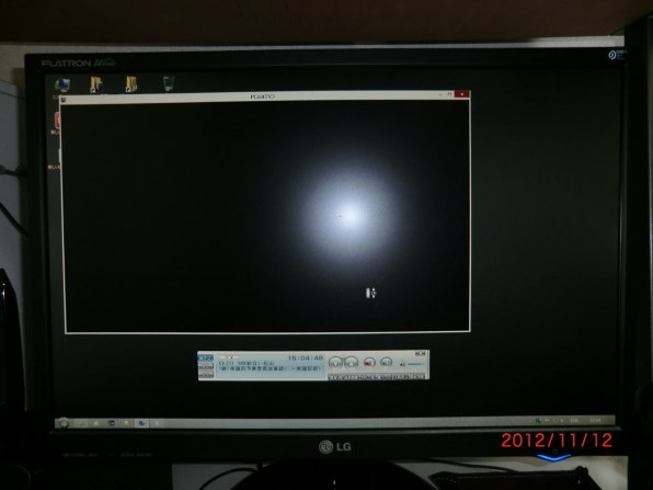 画面が黒いまま 音声だけが出ます バッファロー Dt H70 U2 のクチコミ掲示板 価格 Com 画面が黒いまま 音声だけが出ます バッファロー Dt H70 U2 のクチコミ掲示板 価格 Com