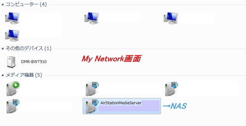 ネットワークに現れない Netgear Readynas Duo V2 2ベイデスクトップ型ネットワークストレージ Rnd00 0ajs のクチコミ掲示板 価格 Com