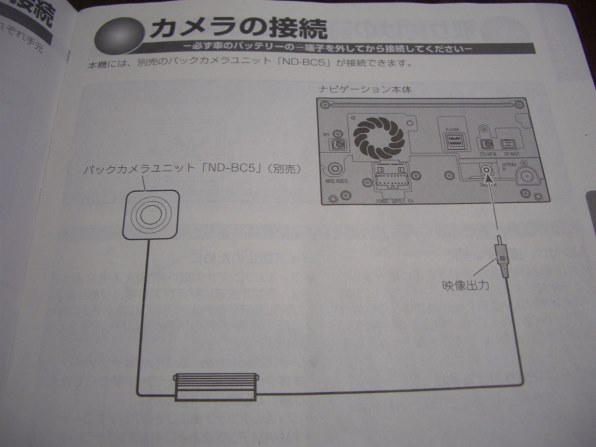 パイオニア 楽ナビLite AVIC-MRZ05 価格比較 - 価格.com