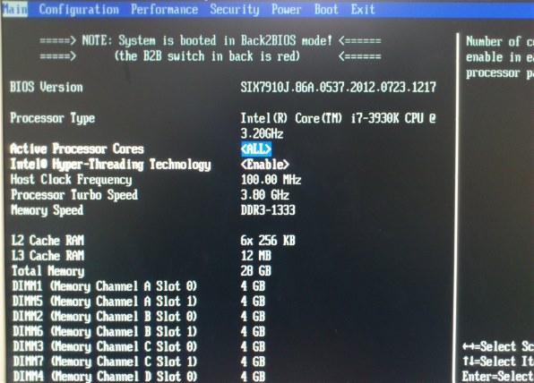 マザーボード Intel Dx79To LGA2011 #ビッーヒ ASCII.jp：知ったかできるパーツ基礎知識【CPU/マザー/メモリー編】 (1/6)