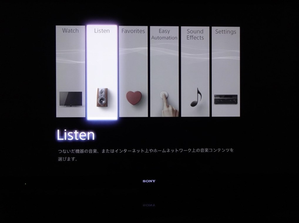 不具合』 SONY TA-DA5800ES のクチコミ掲示板 - 価格.com