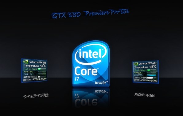 オファー gtx680 再セットアップ