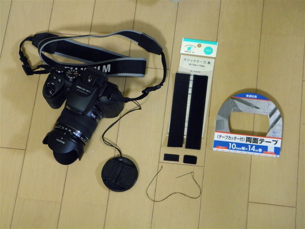 撮影時皆さんはレンズキャップどうされていますか？』 富士