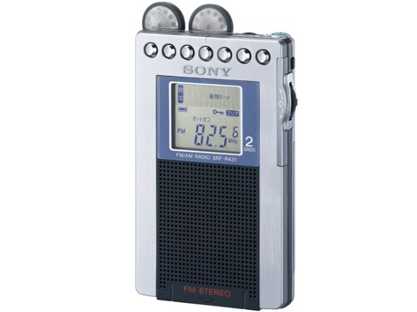 SONY XDR-63TV (B) [ブラック]投稿画像・動画 - 価格.com