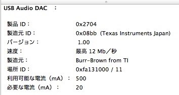 SONY LAM-Z03 価格比較 - 価格.com