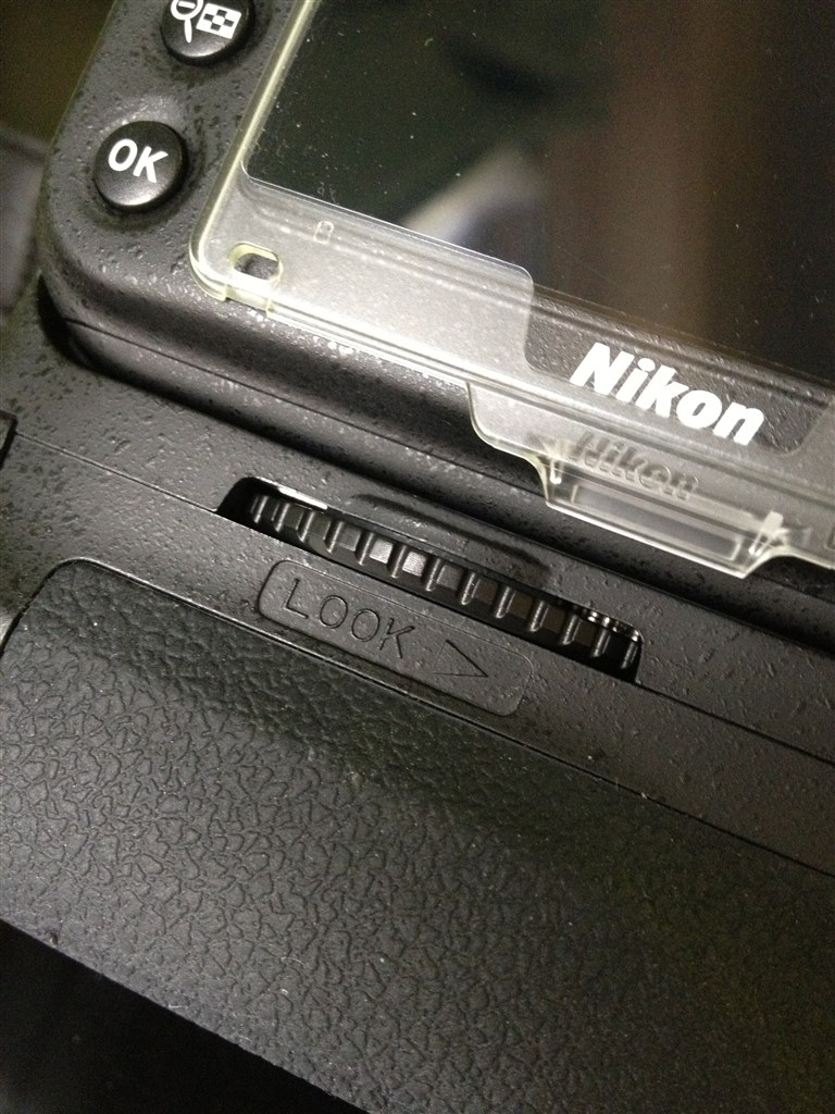 社外品バッテリーグリップを購入してみました』 ニコン D800 ボディ の