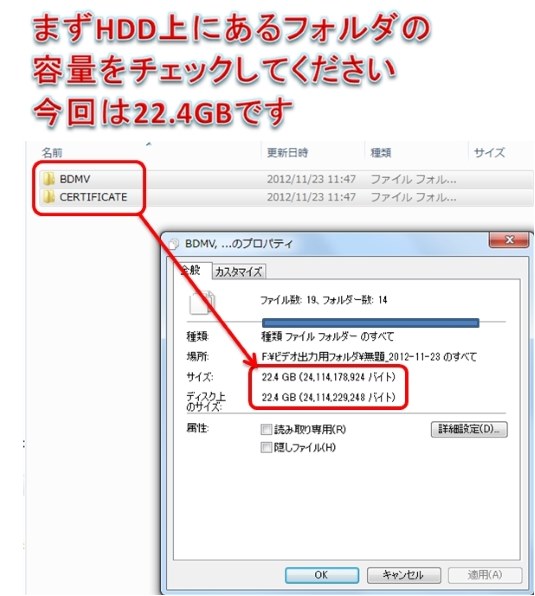 Adobe Adobe Premiere Pro CS6 日本語 Windows アップグレード版 [CS5.5]投稿画像・動画 - 価格.com