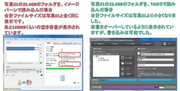Adobe Adobe Premiere Pro Cs6 日本語 Windows アップグレード版 Cs5 5 投稿画像 動画 価格 Com
